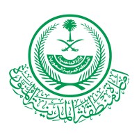 إمارة منطقة المدينة المنورة Logo