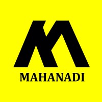 Mahanadi Spices Logo