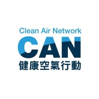 Clean Air Network 健康空氣行動 Logo