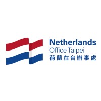 Netherlands Office Taipei Logo