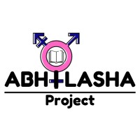 Project Abhilasha Logo
