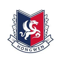 Hongwen School Shanghai Logo