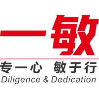Shenzhen Neostra Technology Co., Ltd Logo