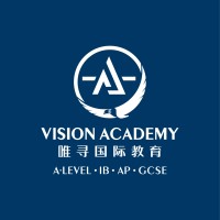 唯寻国际教育 Vision Academy Logo