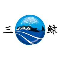 Fire Fighting Equipment Logo