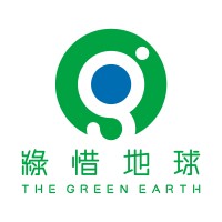 The Green Earth Logo