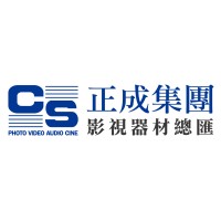 正成集團 Cheng Seng Group Logo