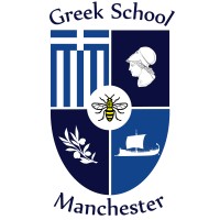 Greek School of Manchester Logo