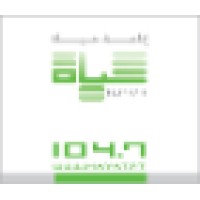 Hayat Fm Radio station Logo