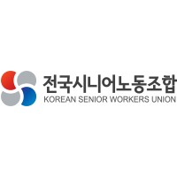 Korean Senior Workers Union Logo