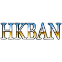 Hong Kong Business Association of Nevada Logo