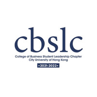 CityU College of Business Student Leadership Chapter Logo
