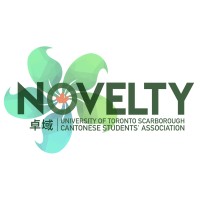 卓域 Novelty: the Cantonese Students Association Logo