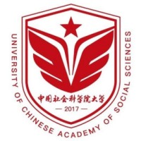 中国社会科学院大学 University of Chinese Academy of Social Sciences (UCASS) Logo