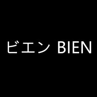 ビエン BIEN Logo