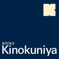 Books Kinokuniya UAE Logo