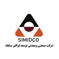 SIMIDCO Logo