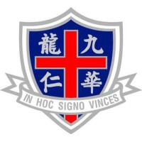 Wah Yan College, Kowloon Logo