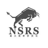 NTU Securities Research Society 臺大證券研究社 Logo