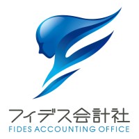 税理士法人フィデス会計社 / Fides Accounting Tax Corporation Logo
