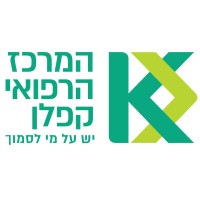 Kaplan Medical Center Logo