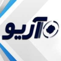 گروه صنعتی آریو (Ario Group Industrial) Logo