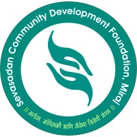Sevasadan Community Development Foundation Logo