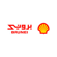 Brunei Shell Petroleum Co. Sdn. Bhd. Logo