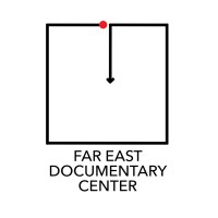 Far East Documentary Center Logo