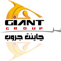 Giant Group for Carton Industry Logo