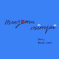 Menjamu Mimpi Logo