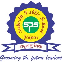 SUBODH PUBLIC SCHOOL NEAR AIRPORT SANGANER Logo