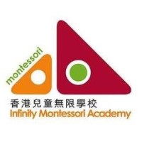 Infinity Montessori Academy Logo