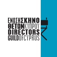Directors Guild of Cyprus Logo