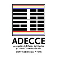 ADECCE Logo
