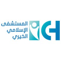 ICH- Islamic Charity Hospital المستشفى الإسلامي الخيري Logo