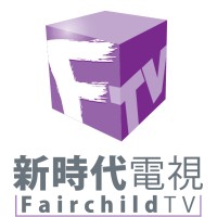 Fairchild Television [East Coast] Logo