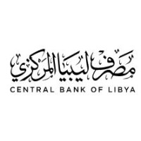 Central Bank of Libya (CBL) Logo