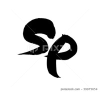 Sabi Psychotherapy Logo