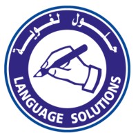 LANGUAGE SOLUTIONS Logo