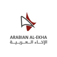 Arabian AlEkha Logo