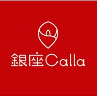 Ginza Calla Logo