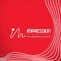 Impression Egypt Logo