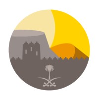 King Abdulaziz Royal Reserve Development Authority Logo