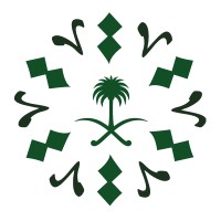 مجمع الملك سلمان العالمي للغة العربية Logo