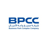 Business Park Complex Company Logo