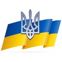 School of Ukrainian Studies Logo