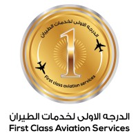 First Class Aviation Services Logo