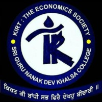 KIRT-The Economics And Business Economics Society Logo