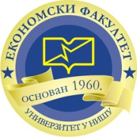 Faculty of Economics, University of Niš Logo